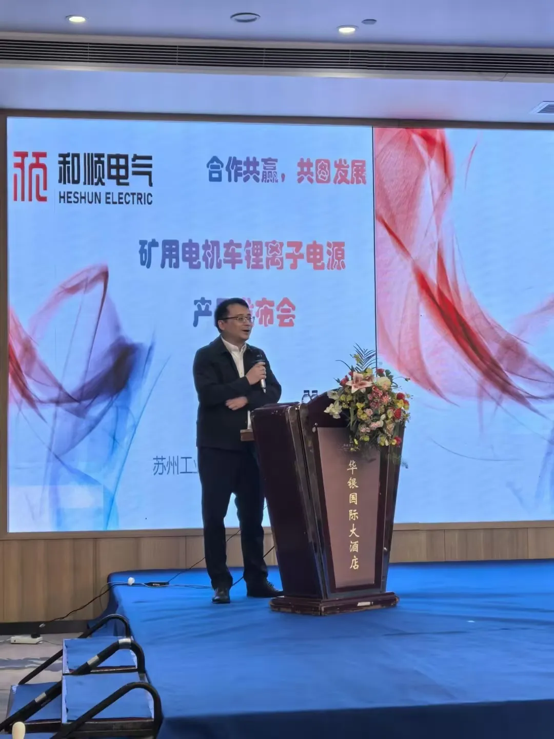 庄闲游戏-ATP年终总决赛四强“新人”占半，阿利亚西姆能否能成“屠龙者”？-庄闲游戏